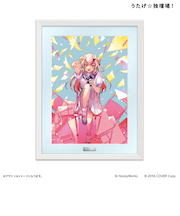 【当商品送料無料】ホロライブ グッズ 通販 ハニーワークス 複製原画 hololive 複製 原画 レプリカ 複製画 A3サイズ コンセプトアート