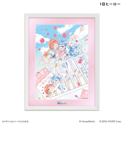 【当商品送料無料】ホロライブ グッズ 通販 ハニーワークス 複製原画 hololive 複製 原画 レプリカ 複製画 A3サイズ コンセプトアート