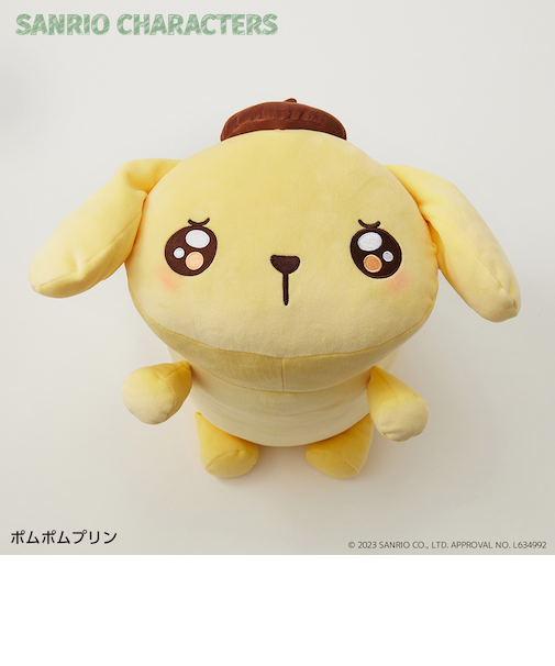 【当商品送料無料】サンリオ グッズ ぬいぐるみ 通販 SANRIOグッズ クッション ふわふわ うるうるぬいクッション 癒し キャラクター かわいい