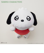 【当商品送料無料】サンリオ グッズ ぬいぐるみ 通販 SANRIOグッズ クッション ふわふわ うるうるぬいクッション 癒し キャラクター かわいい