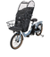 【当商品送料無料】自転車 レインカバー 子供乗せ 前 通販 チャイルドシートカバー 前乗せ カバー 雨カバー 雨よけ 雨除け チャイルドシート
