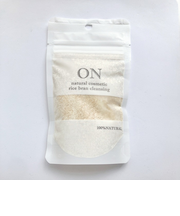 【当商品送料無料】洗顔クレンジング 通販 ON natural cosmetic オン ナチュラル コスメティック 2個セット 洗顔料 クレンジング