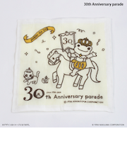 【当商品送料無料】かえるのピクルス グッズ 通販 日本製 かや生地 ふきん 布巾 蚊帳生地ふきん 蚊帳生地布巾 手拭き おてふき 台拭き 台ふきん