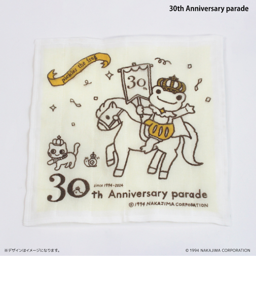 【当商品送料無料】かえるのピクルス グッズ 通販 日本製 かや生地 ふきん 布巾 蚊帳生地ふきん 蚊帳生地布巾 手拭き おてふき 台拭き 台ふきん