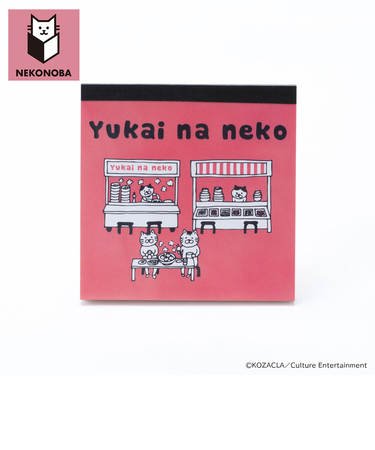 【当商品送料無料】NEKONOBA グッズ 通販 ネコノバ メモパッド 紙 メモ帳 スクエアメモパッド メモ 正方形 かわいい キャラクター 猫