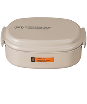 【当商品送料無料】弁当箱 1段 600ml 通販 日本製 ランチボックス 一段 お弁当箱 レディース メンズ 男子 大人 女子 おしゃれ シンプル