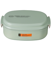 【当商品送料無料】弁当箱 1段 600ml 通販 日本製 ランチボックス 一段 お弁当箱 レディース メンズ 男子 大人 女子 おしゃれ シンプル