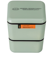 【当商品送料無料】弁当箱 2段 600ml 通販 日本製 正和 ランチボックス 二段 お弁当箱 二段弁当箱 2段弁当箱 レディース 大人 女子