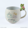 【当商品送料無料】かえるのピクルス グッズ 通販 pickles the frog マグカップ 陶器 かわいい 大人可愛い キャラクター 食洗機不可