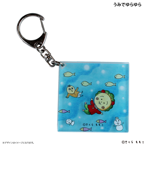 【当商品送料無料】コジコジ グッズ 通販 コジコジグッズ キーホルダー アクリルキーホルダー キーリング キーチャーム アクキー バッグチャーム