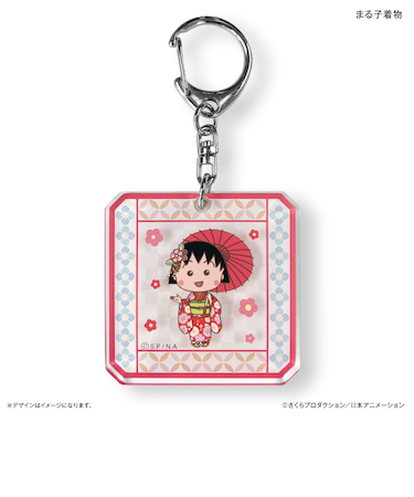 【当商品送料無料】ちびまる子ちゃん グッズ 通販 ちびまるこちゃん キーホルダー アクリルキーホルダー キーリング キーチャーム アクキー