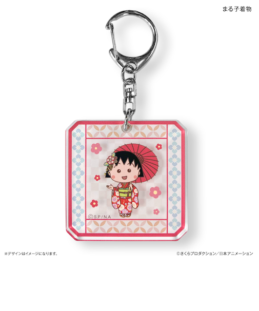【当商品送料無料】ちびまる子ちゃん グッズ 通販 ちびまるこちゃん キーホルダー アクリルキーホルダー キーリング キーチャーム アクキー