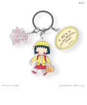 【当商品送料無料】ちびまる子ちゃん グッズ 通販 ちびまるこちゃん キーホルダー アクリルキーホルダー キーリング キーチャーム アクキー