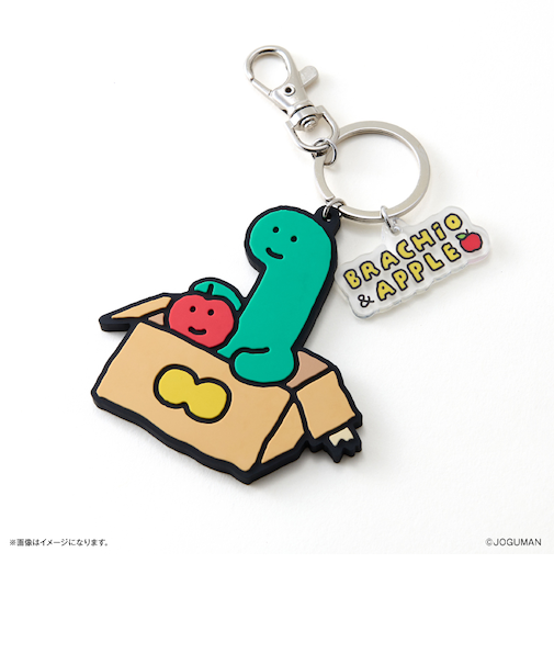 【当商品送料無料】JOGUMAN グッズ 通販 ジョグマン キーホルダー ラバーキーホルダー キーリング キーチャーム バッグチャーム キャラクター