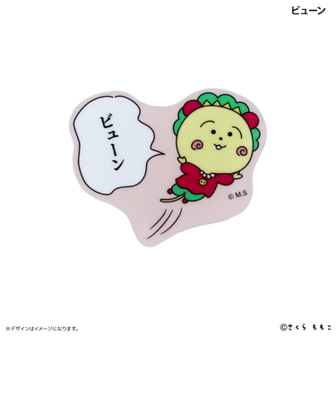 【当商品送料無料】コジコジ グッズ 通販 コジコジグッズ COJICOJI さくらももこ クリップ アクリルクリップ ダイカットクリップ