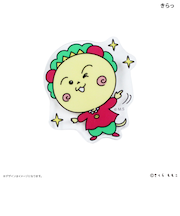 【当商品送料無料】コジコジ グッズ 通販 コジコジグッズ COJICOJI さくらももこ クリップ アクリルクリップ ダイカットクリップ