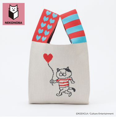 【当商品送料無料】NEKONOBA グッズ 通販 ネコノバ ニットバッグ ニットマルシェバッグ 小さめ マルシェバッグ ニットバック マルシェバック