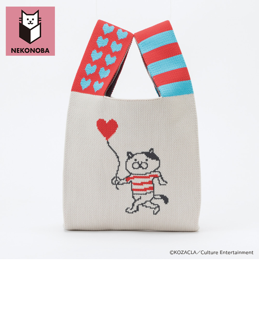 【当商品送料無料】NEKONOBA グッズ 通販 ネコノバ ニットバッグ ニットマルシェバッグ 小さめ マルシェバッグ ニットバック マルシェバック
