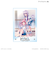 【当商品送料無料】ホロライブ グッズ 通販 ハニーワークス アクリルボード イラストボード コンセプトアート 卓上 アクリルスタンド キャラクター