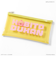 【当商品送料無料】こびとづかん グッズ 通販 こびとずかん ペンケース 筆箱 ペンポーチ クリアペンケース ポーチ かわいい 可愛い 小学生 中学生