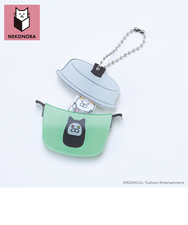 【当商品送料無料】NEKONOBA グッズ 通販 ネコノバ キーホルダー アクリルキーホルダー ボールチェーン キーチャーム アクキー