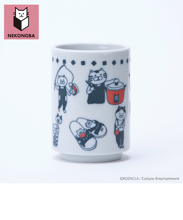 【当商品送料無料】NEKONOBA グッズ 通販 日本製 美濃焼 湯呑み ネコノバ 湯のみ キャラクター 湯呑み茶碗 湯飲み 湯呑 猫 食洗機対応