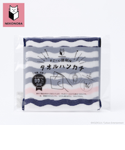 【当商品送料無料】NEKONOBA グッズ 通販 ネコノバ ハンカチ ポケット付き ポーチタオル タオルハンカチ ハンドタオル ハンカチタオル