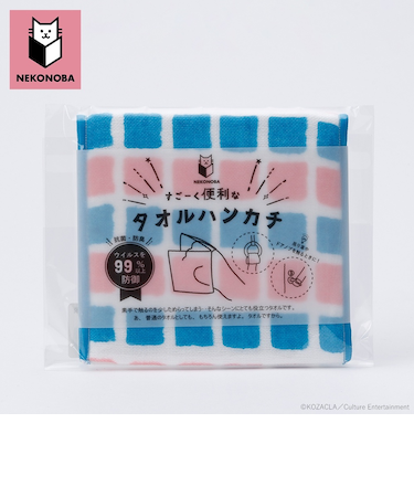 【当商品送料無料】NEKONOBA グッズ 通販 ネコノバ ハンカチ ポケット付き ポーチタオル タオルハンカチ ハンドタオル ハンカチタオル