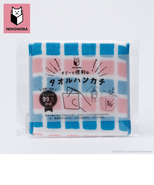 【当商品送料無料】NEKONOBA グッズ 通販 ネコノバ ハンカチ ポケット付き ポーチタオル タオルハンカチ ハンドタオル ハンカチタオル