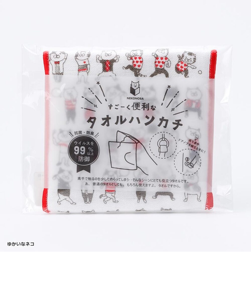 【当商品送料無料】NEKONOBA グッズ 通販 ネコノバ ハンカチ ポケット付き ポーチタオル タオルハンカチ ハンドタオル ハンカチタオル