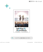 【当商品送料無料】ホロライブ グッズ 通販 ハニーワークス ステッカー ホログラムステッカー シール キャラクター ホログラム スマホ かわいい