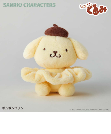 【当商品送料無料】サンリオ ぬいぐるみ 通販 SANRIOグッズ シュシュ キャラクター ぬいぐるみシュシュ 髪飾り まとめ髪