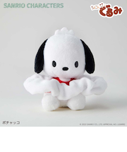 【当商品送料無料】サンリオ ぬいぐるみ 通販 SANRIOグッズ シュシュ キャラクター ぬいぐるみシュシュ 髪飾り まとめ髪