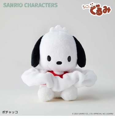 【当商品送料無料】サンリオ ぬいぐるみ 通販 SANRIOグッズ シュシュ キャラクター ぬいぐるみシュシュ 髪飾り まとめ髪