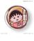 【当商品送料無料】ちびまる子ちゃん グッズ 通販 ちびまるこちゃん 箸置き ガラス 箸おき はし置き はしおき カトラリーレスト 箸枕 箸台