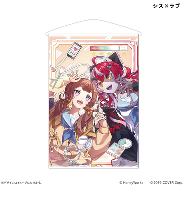 【当商品送料無料】ホロライブ グッズ 通販 ハニーワークス タペストリー B2 壁掛け 壁飾り B2サイズ コンセプトアート hololive