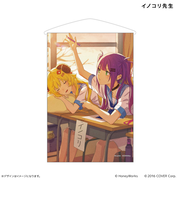 【当商品送料無料】ホロライブ グッズ 通販 ハニーワークス タペストリー B2 壁掛け 壁飾り B2サイズ コンセプトアート hololive