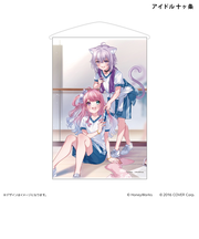 【当商品送料無料】ホロライブ グッズ 通販 ハニーワークス タペストリー B2 壁掛け 壁飾り B2サイズ コンセプトアート hololive