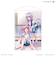 アイドル十ヶ条
