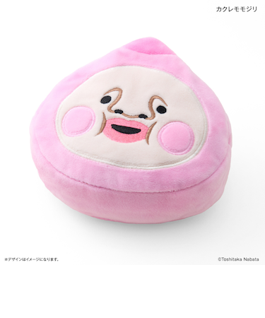 【当商品送料無料】こびとづかん グッズ 通販 こびとずかん リバーシブルポーチ ポーチ 小さめ 小物入れ 化粧ポーチ 小物ポーチ ミニポーチ