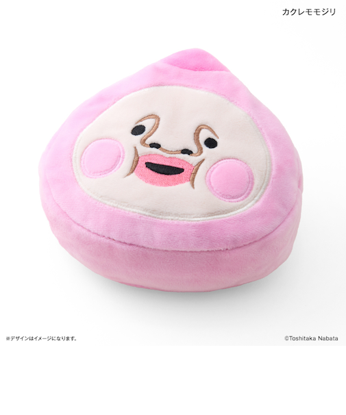 【当商品送料無料】こびとづかん グッズ 通販 こびとずかん リバーシブルポーチ ポーチ 小さめ 小物入れ 化粧ポーチ 小物ポーチ ミニポーチ