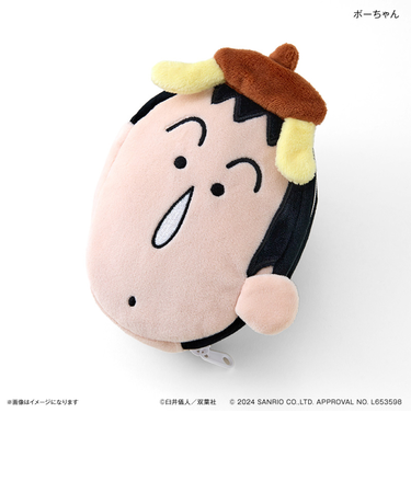 【当商品送料無料】クレヨンしんちゃん グッズ 通販 クレヨン しんちゃん リバーシブルポーチ ポーチ 小さめ 小物入れ 化粧ポーチ 小物ポーチ