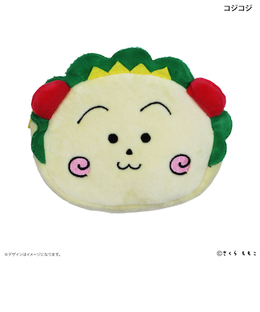 【当商品送料無料】コジコジ グッズ 通販 コジコジグッズ リバーシブルポーチ ポーチ 小さめ 小物入れ 化粧ポーチ 小物ポーチ ミニポーチ