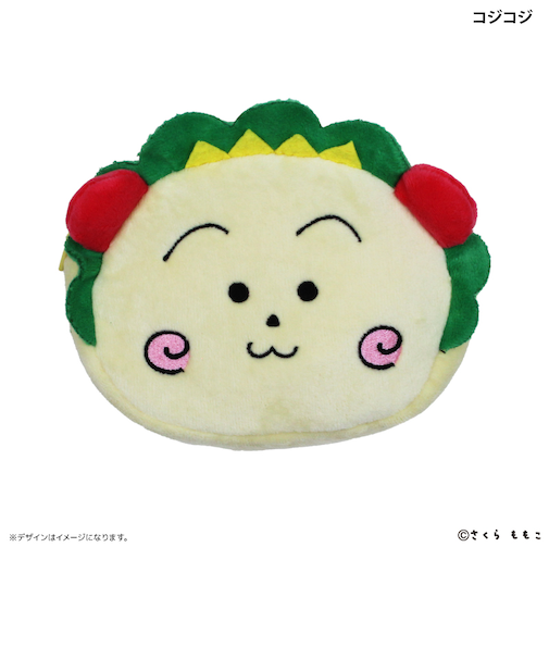 【当商品送料無料】コジコジ グッズ 通販 コジコジグッズ リバーシブルポーチ ポーチ 小さめ 小物入れ 化粧ポーチ 小物ポーチ ミニポーチ