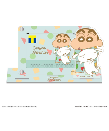 【当商品送料無料】クレヨンしんちゃん グッズ 通販 クレヨン しんちゃん 日本製 カードスタンド カード立て カードケース アクリルスタンド トレカ