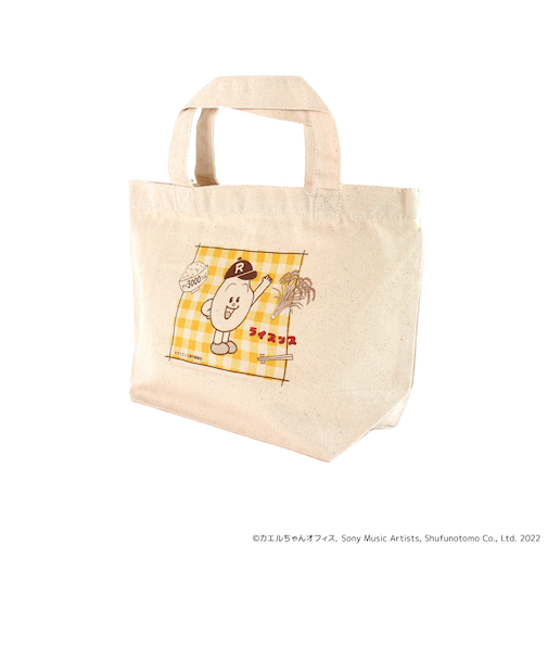 【当商品送料無料】ライスッス グッズ 通販 オムライスッス ランチトートバッグ ミニトートバッグ ランチバッグ トートバック ランチトート