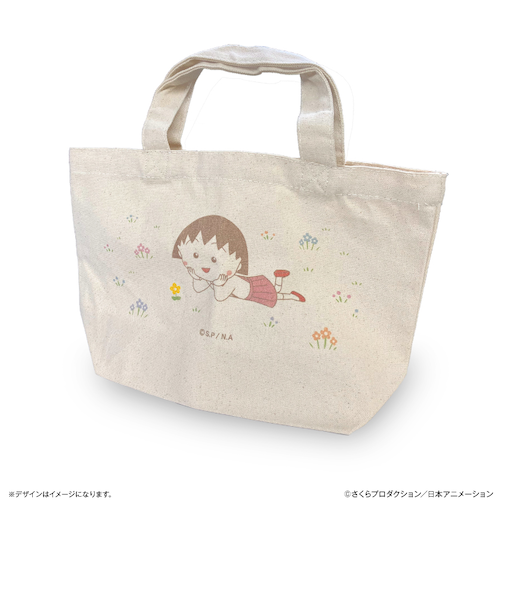 【当商品送料無料】ちびまる子ちゃん グッズ 通販 ちびまるこちゃん ランチトートバッグ ミニトートバッグ ランチバッグ トートバック ランチトート