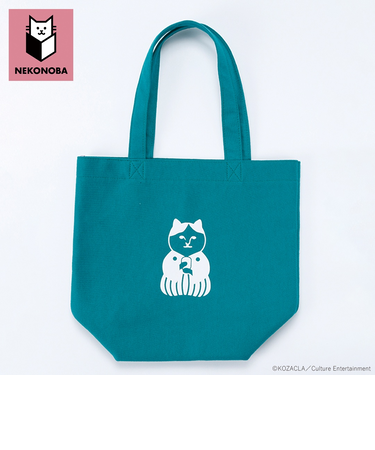 【当商品送料無料】NEKONOBA グッズ 通販 ネコノバ トートバッグ 小さめ マチあり マチ広め 手提げバッグ トートバック 手提げバック