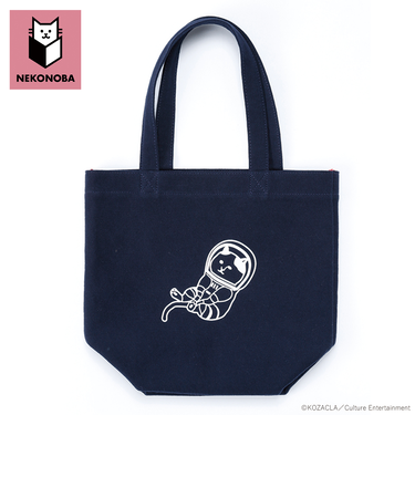 【当商品送料無料】NEKONOBA グッズ 通販 ネコノバ トートバッグ 小さめ マチあり マチ広め 手提げバッグ トートバック 手提げバック