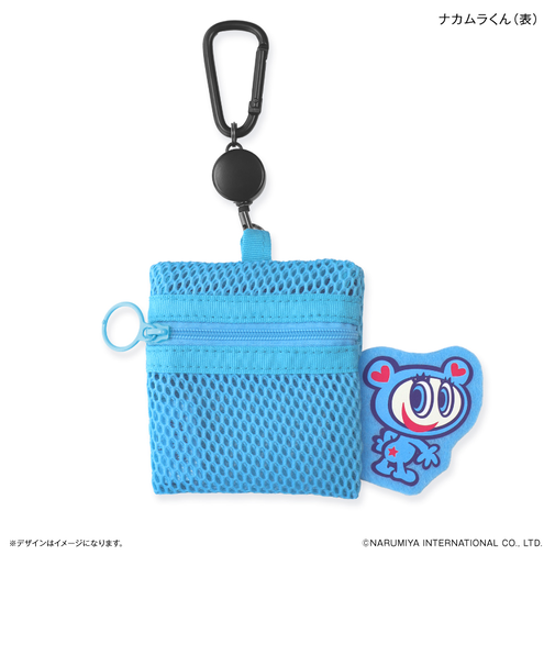 【当商品送料無料】ナルミヤキャラクターズ グッズ 通販 ナルミヤ メッシュポーチ リール付き ポーチ 小さめ ミニポーチ メッシュ 小物入れ
